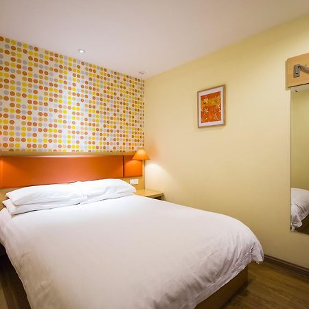 Home Inn Beijing Guang'Anmen المظهر الخارجي الصورة