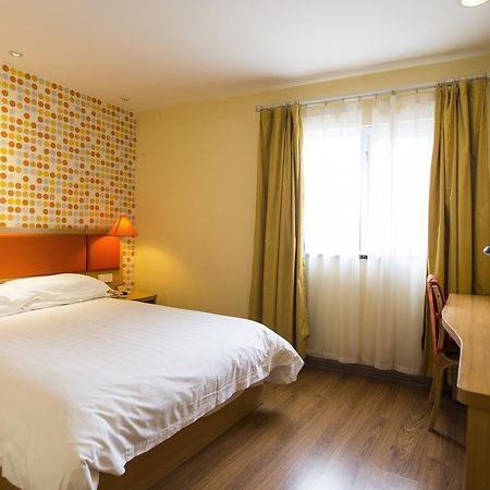 Home Inn Beijing Guang'Anmen المظهر الخارجي الصورة