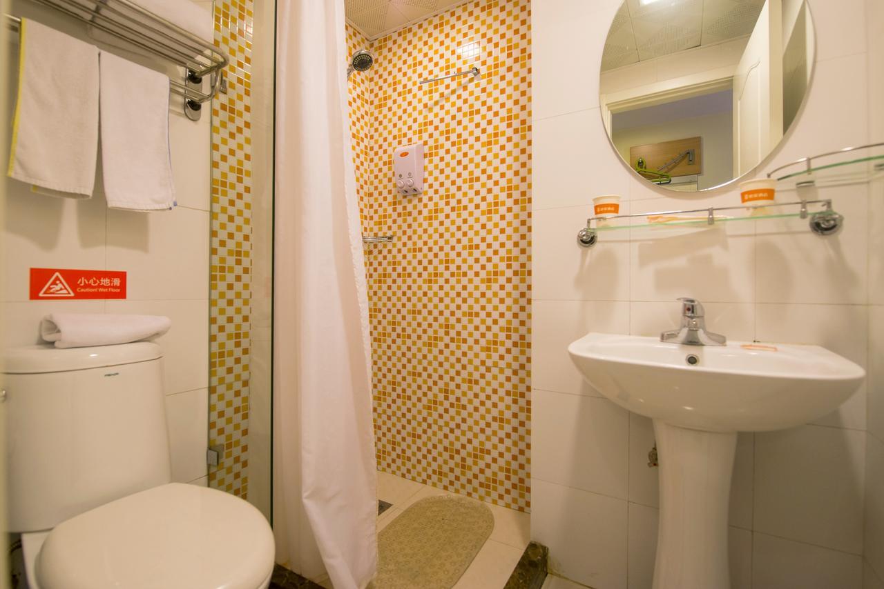 Home Inn Beijing Guang'Anmen المظهر الخارجي الصورة