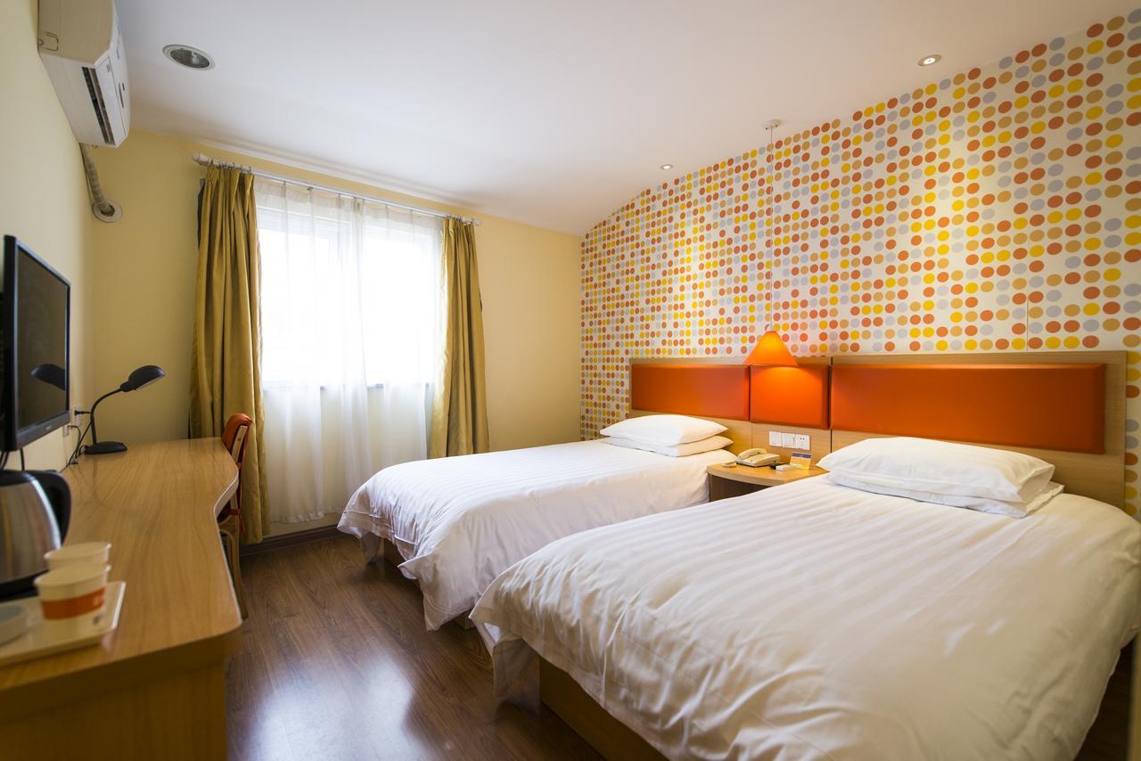 Home Inn Beijing Guang'Anmen المظهر الخارجي الصورة