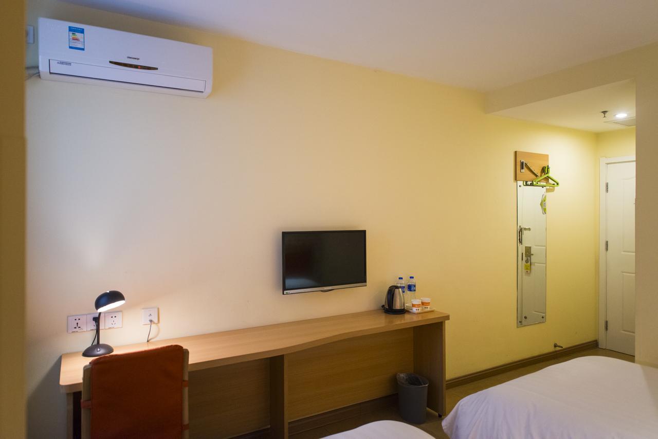 Home Inn Beijing Guang'Anmen المظهر الخارجي الصورة