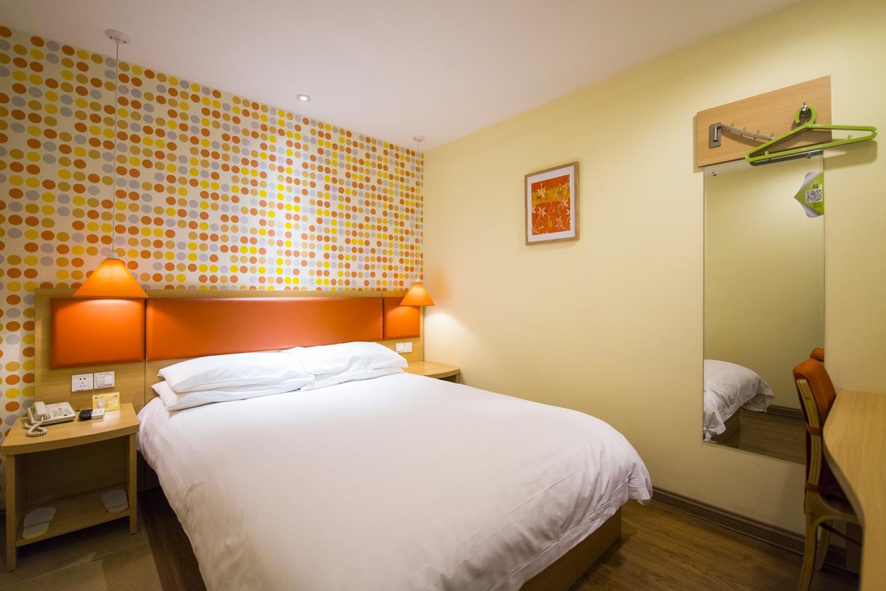 Home Inn Beijing Guang'Anmen المظهر الخارجي الصورة