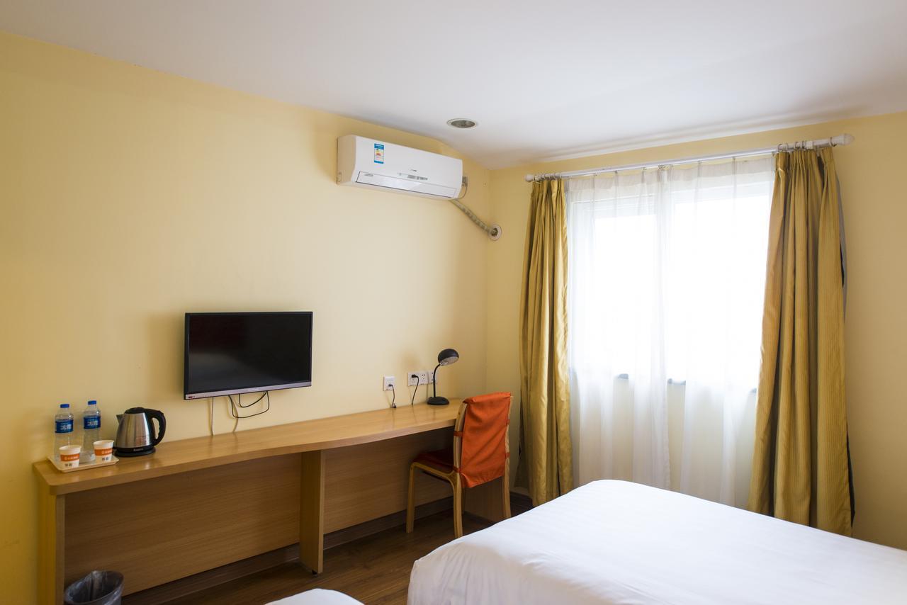 Home Inn Beijing Guang'Anmen المظهر الخارجي الصورة