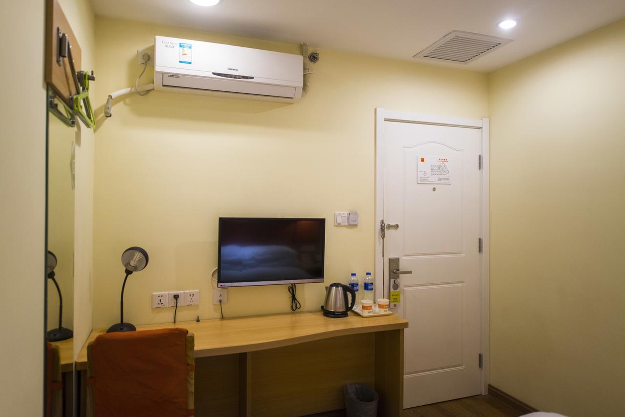 Home Inn Beijing Guang'Anmen المظهر الخارجي الصورة