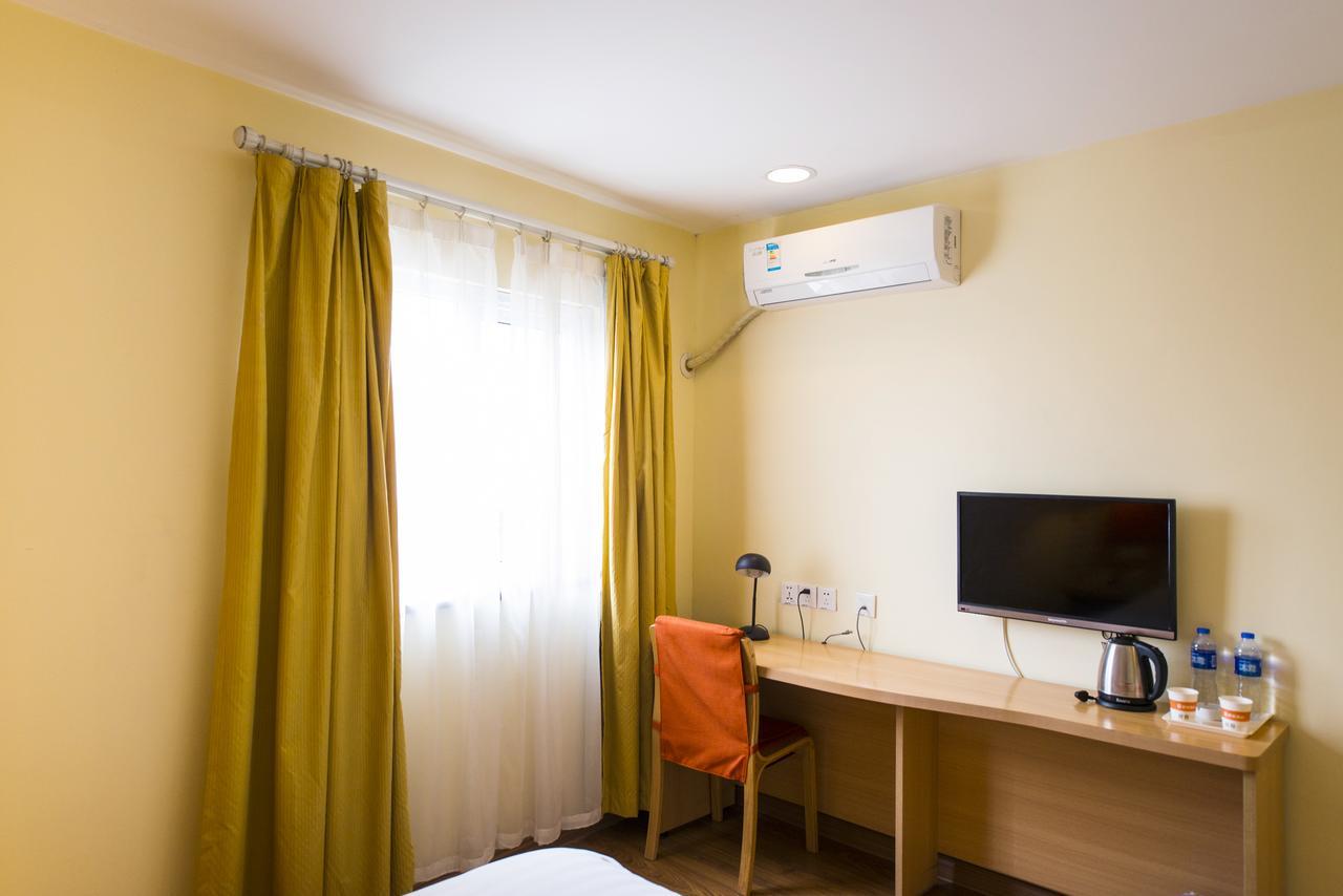 Home Inn Beijing Guang'Anmen المظهر الخارجي الصورة