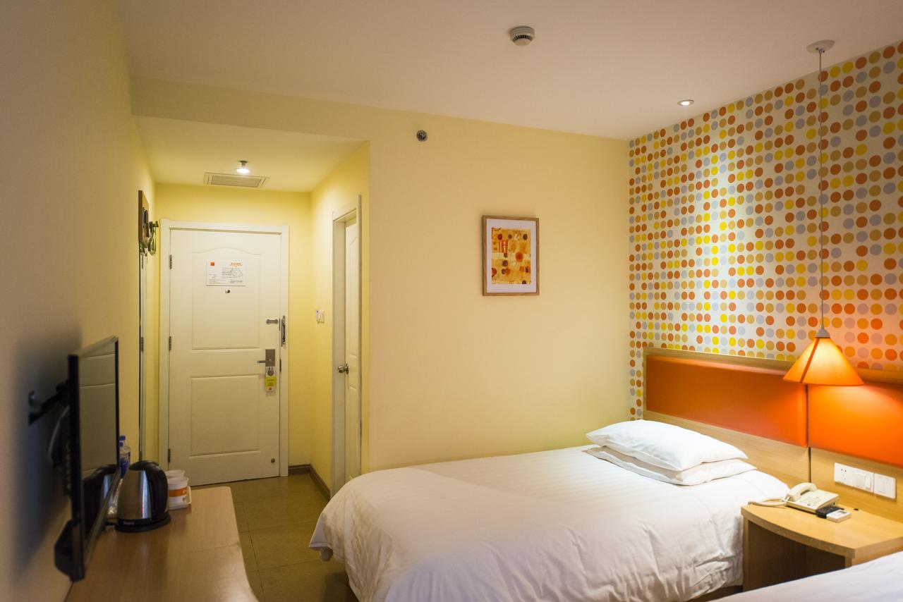 Home Inn Beijing Guang'Anmen المظهر الخارجي الصورة