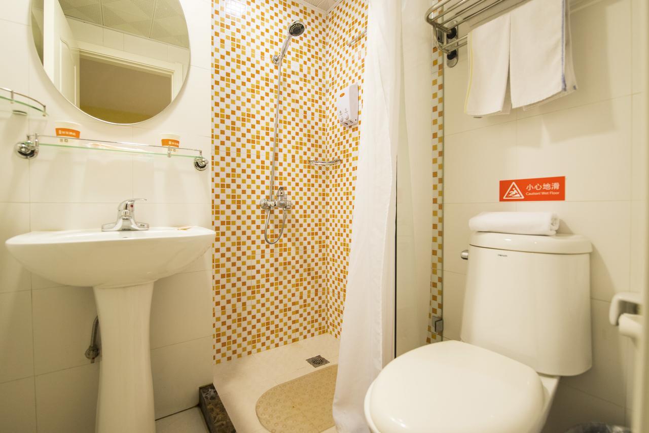 Home Inn Beijing Guang'Anmen المظهر الخارجي الصورة