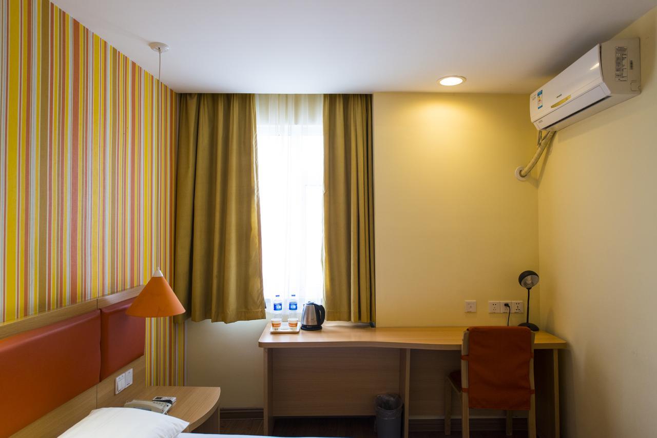 Home Inn Beijing Guang'Anmen المظهر الخارجي الصورة