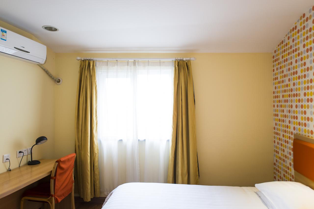 Home Inn Beijing Guang'Anmen المظهر الخارجي الصورة