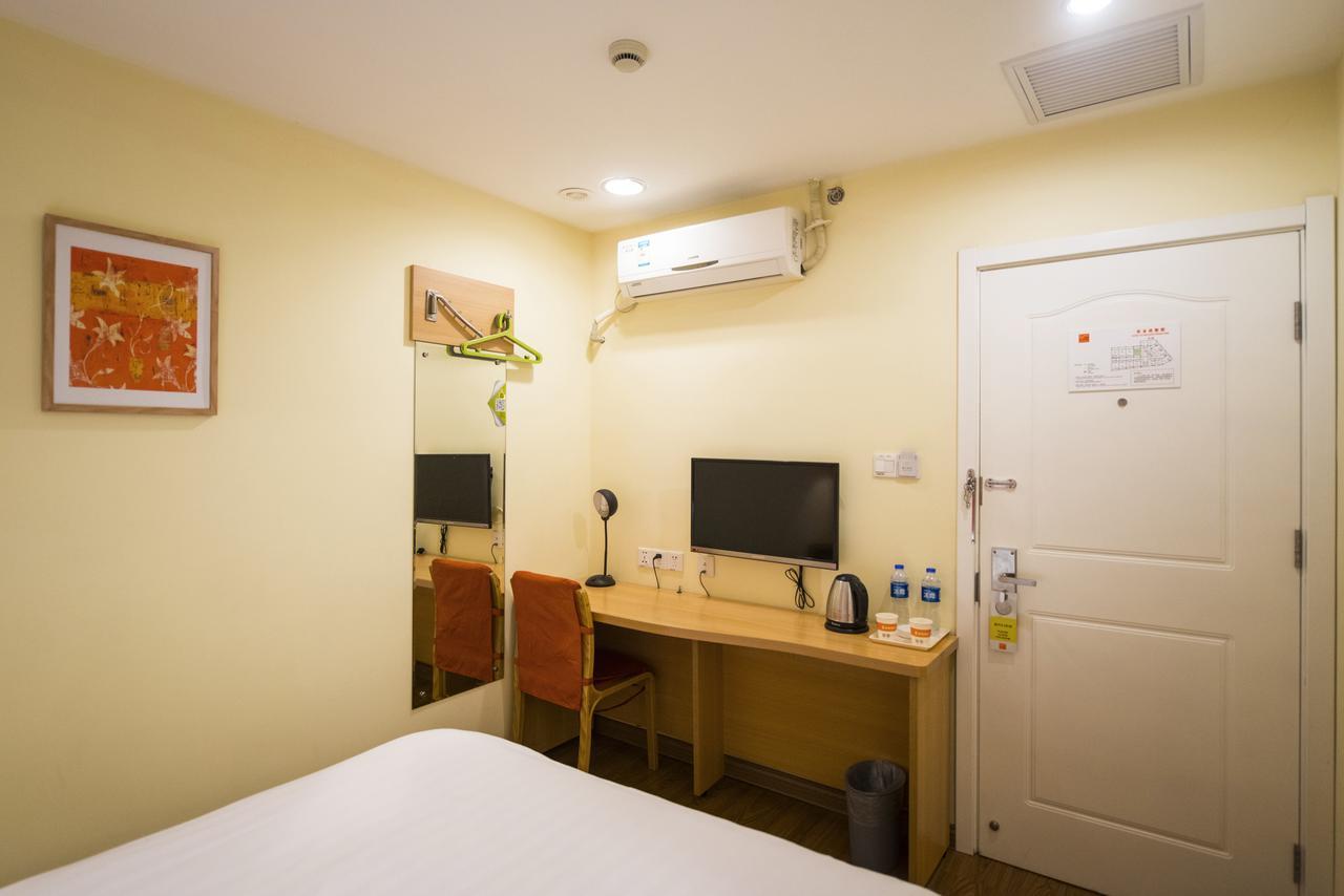 Home Inn Beijing Guang'Anmen المظهر الخارجي الصورة