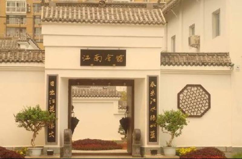 Home Inn Beijing Guang'Anmen المظهر الخارجي الصورة