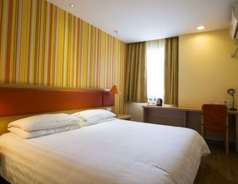 Home Inn Beijing Guang'Anmen المظهر الخارجي الصورة